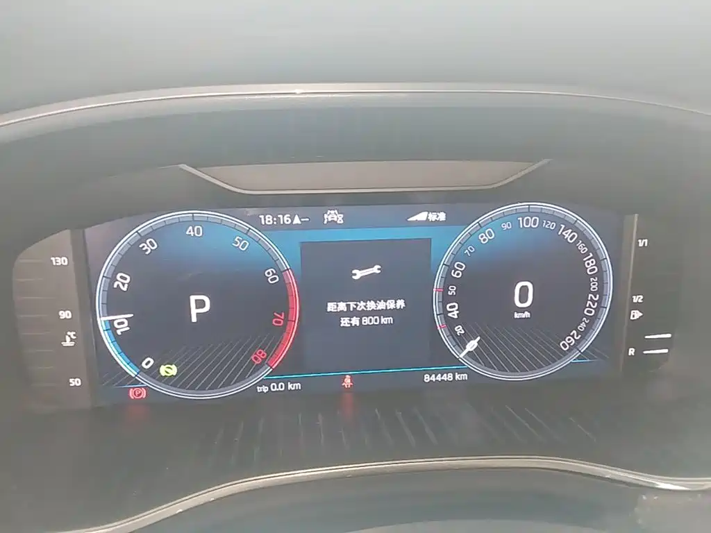 Skoda Kodiaq — миниатюра 12