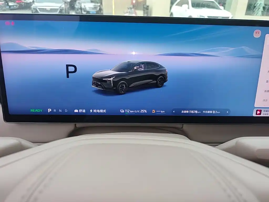 IM IM LS6 — миниатюра 16