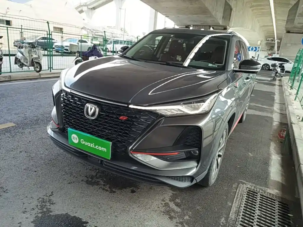 Changan CS75 PLUS — миниатюра 2