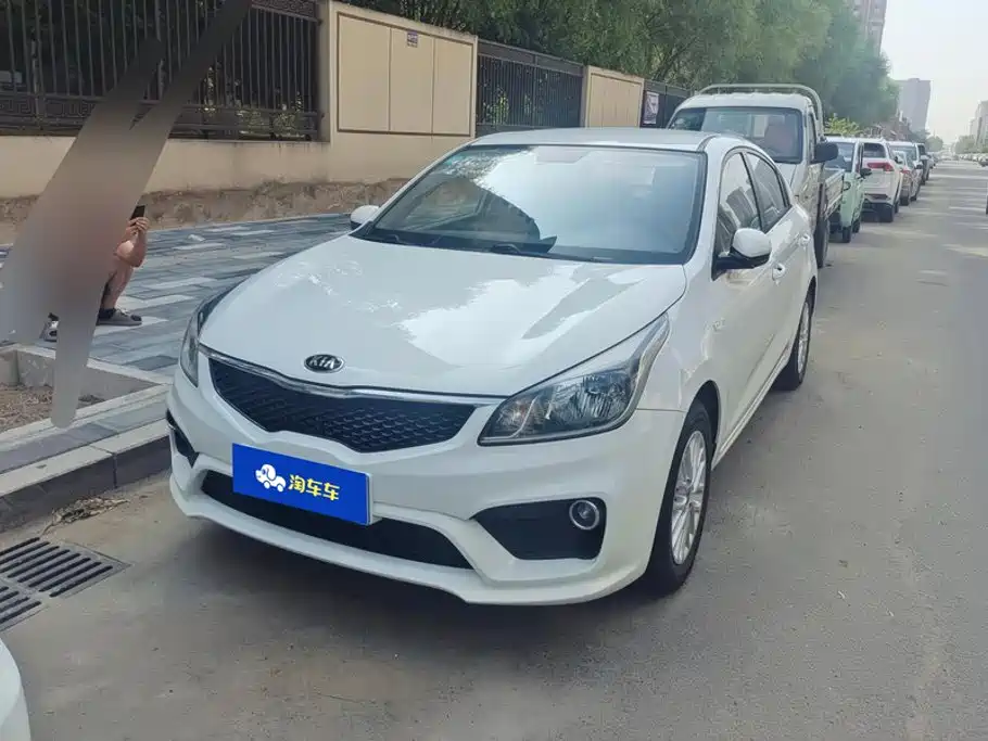 Kia K2