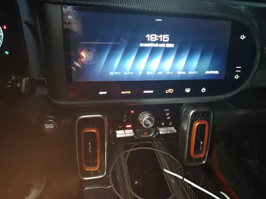 Haval Big Dog — миниатюра 14