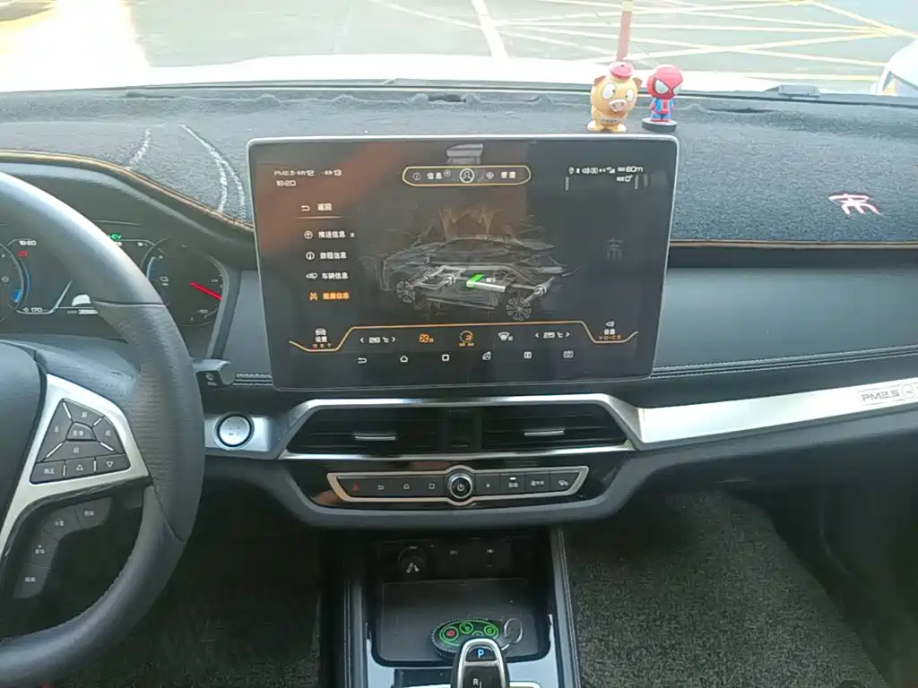BYD New Energy — миниатюра 13