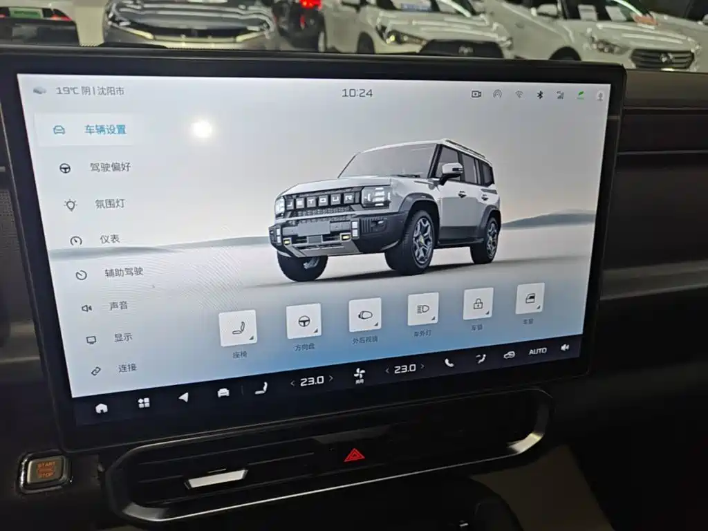 Jetour Traveller — миниатюра 13