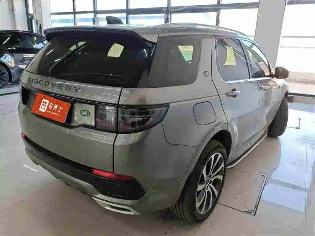 Land Rover Discovery Sport 2021 249PS R-Dynamic HSE Luxury