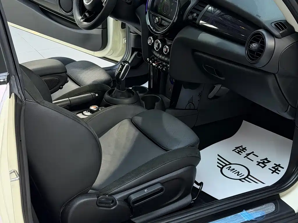 MINI Mini — миниатюра 10