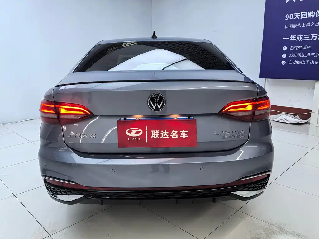 Volkswagen Lavida — миниатюра 5