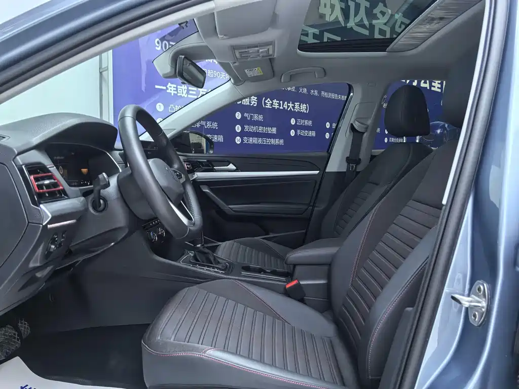Volkswagen Lavida — миниатюра 7