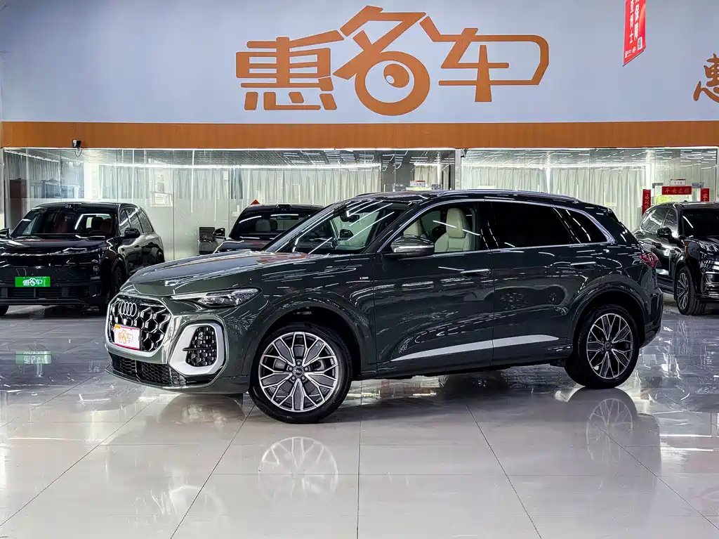 Audi Q5L 2026 2.0T