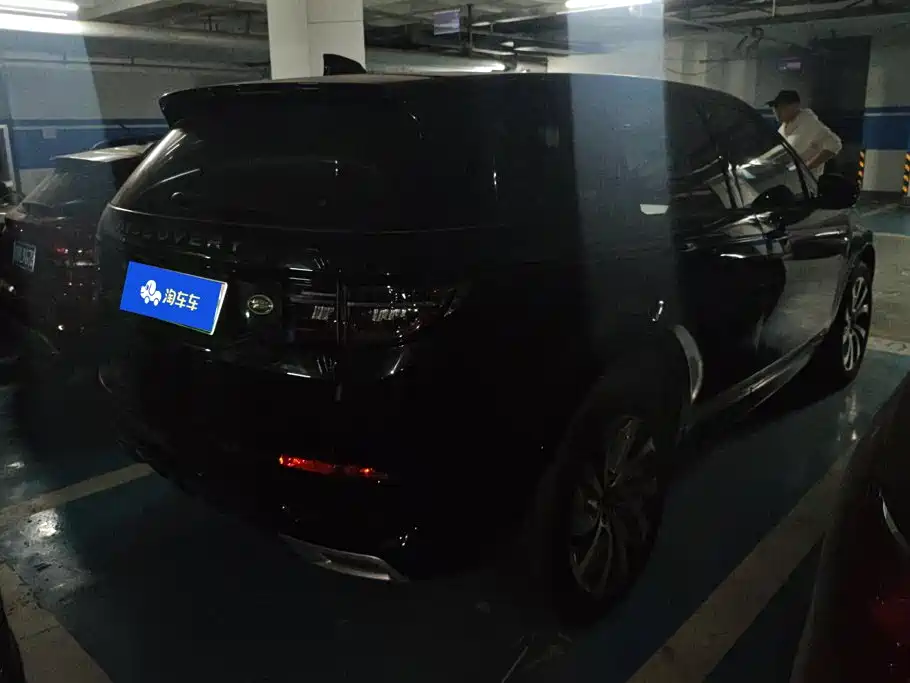 Land Rover Discovery Sport Hybrid — миниатюра 3