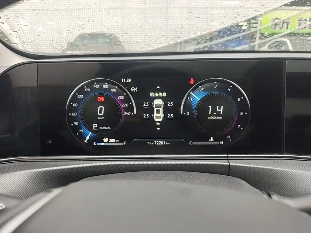 Changan Eado — миниатюра 12