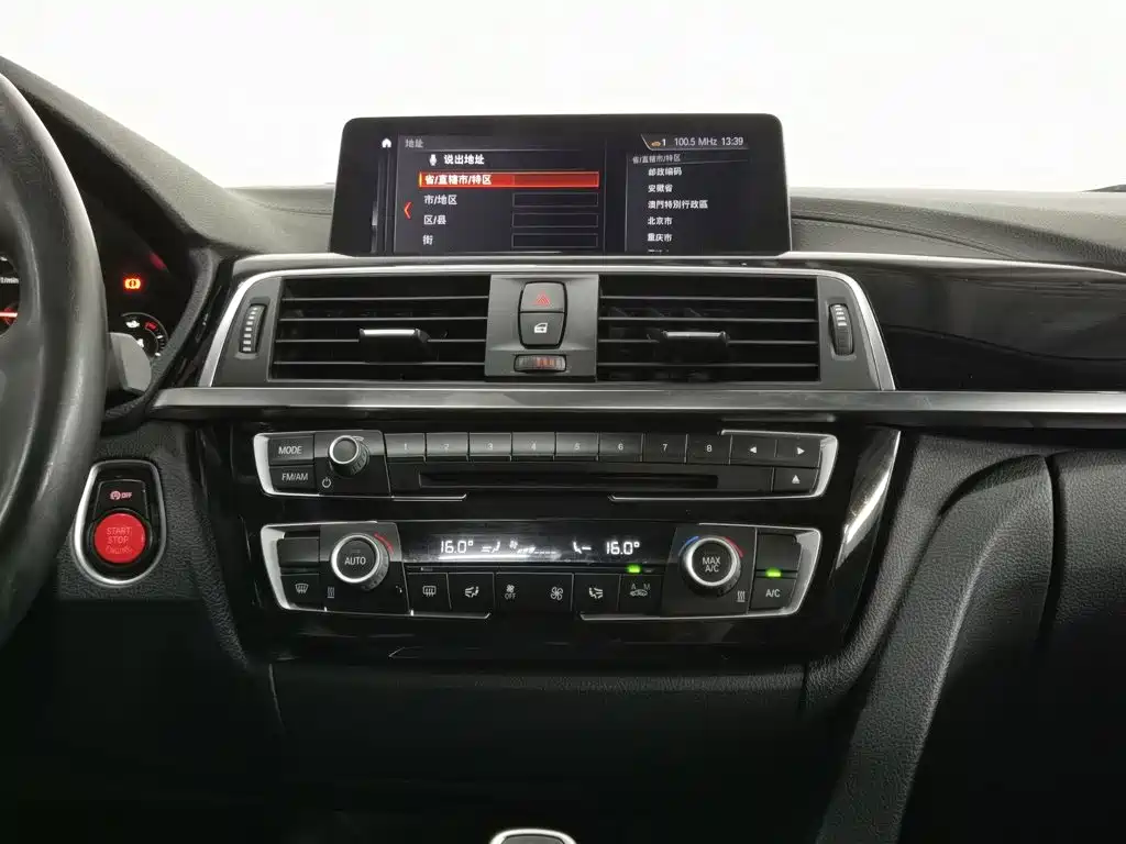 BMW 3 Series — миниатюра 12