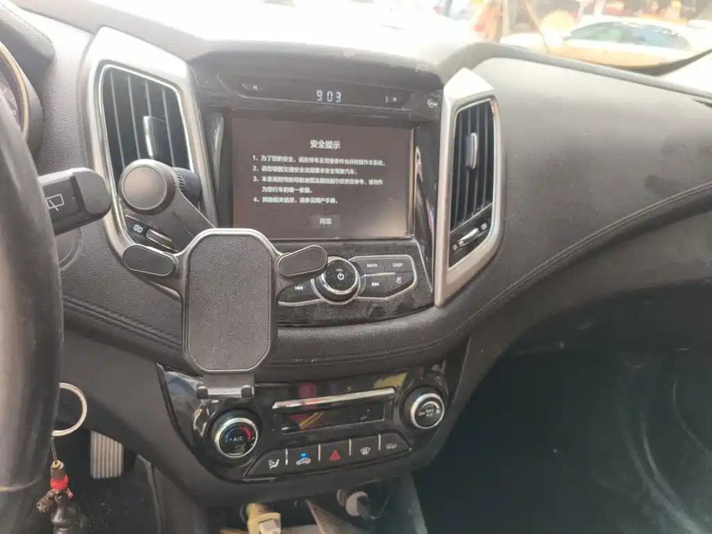 Changan Eado XT — миниатюра 14