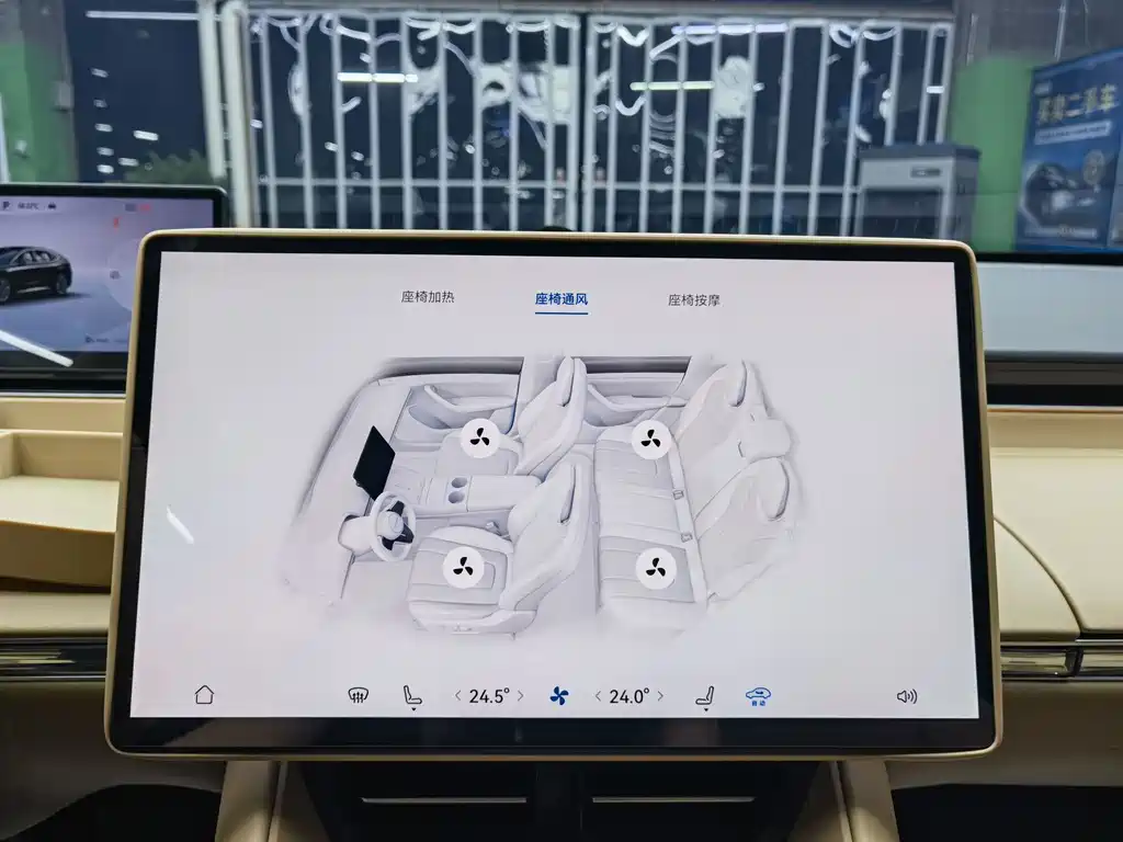 Zhijie Zhijie R7 — миниатюра 12