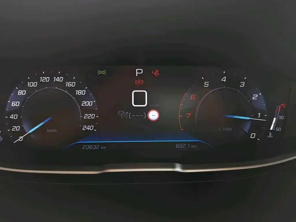 Peugeot 4008 — миниатюра 13