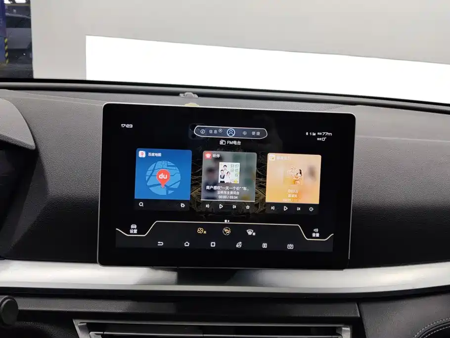 BYD Pro — миниатюра 13