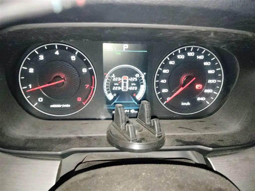 BYD QIN