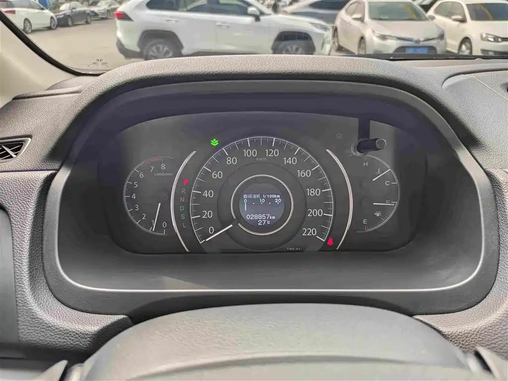 Honda CR-V — миниатюра 17