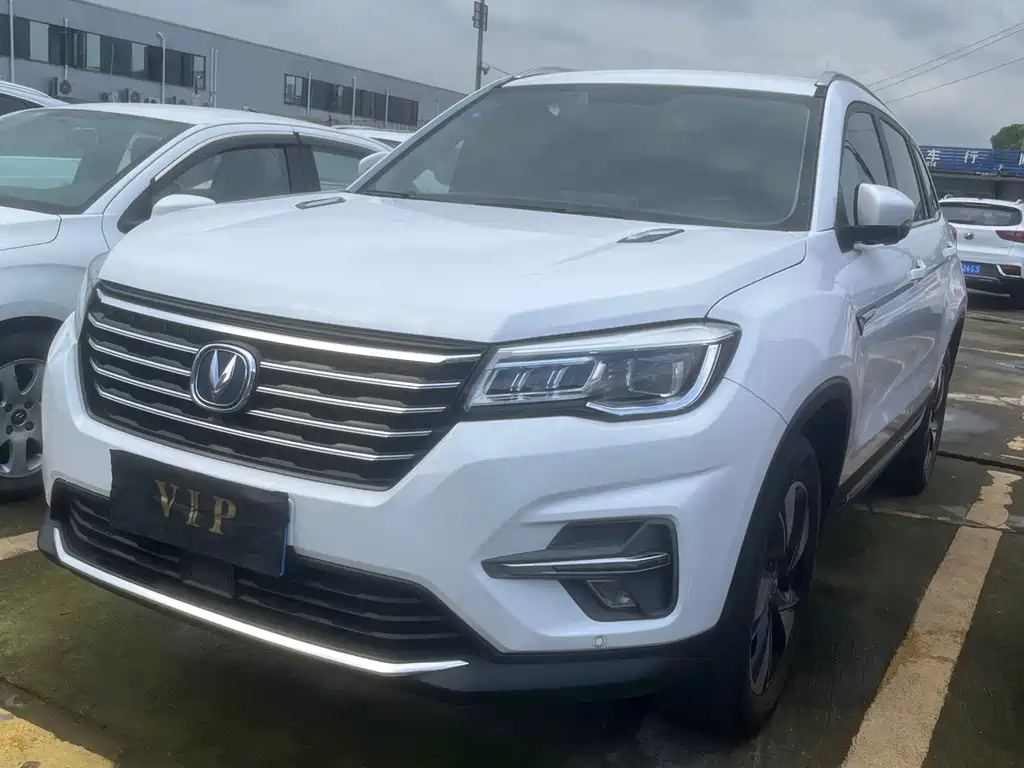 Changan CS75