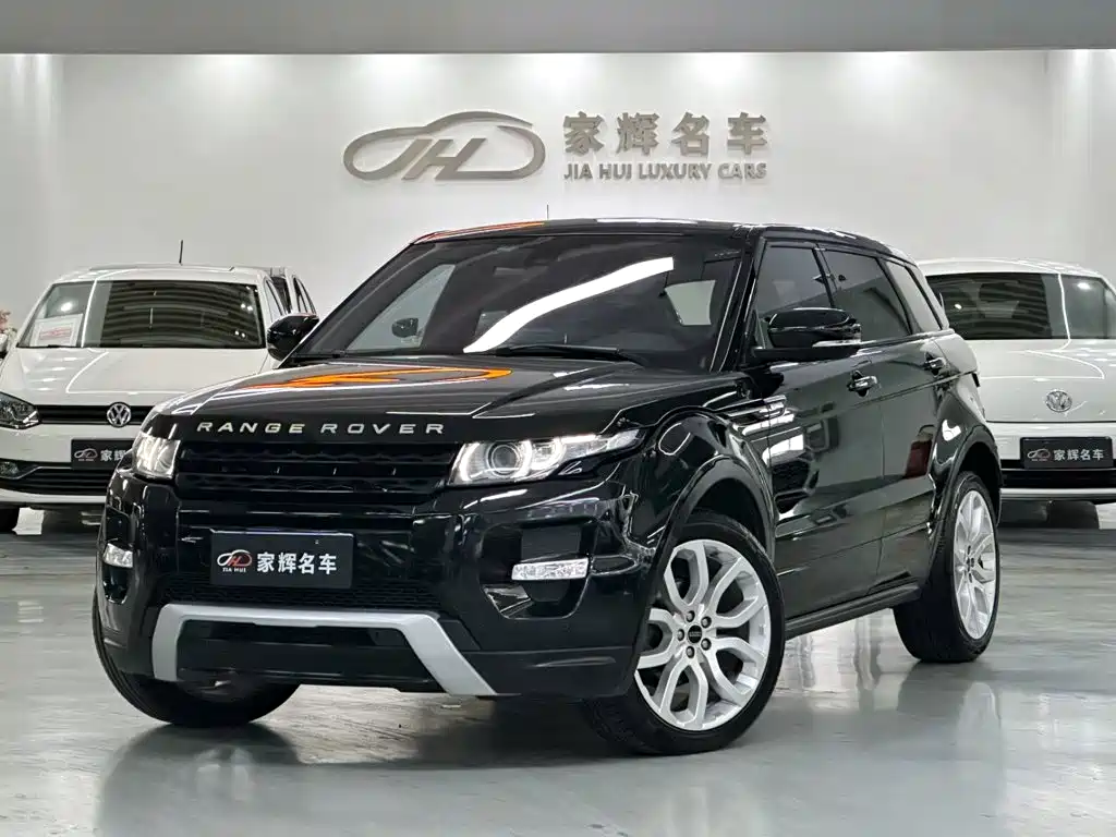 Land Rover Evoque (Import)