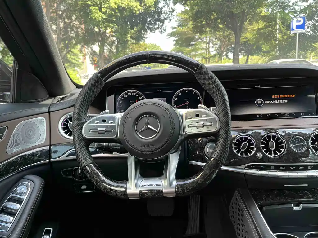 Mercedes-Benz S-Class — миниатюра 15