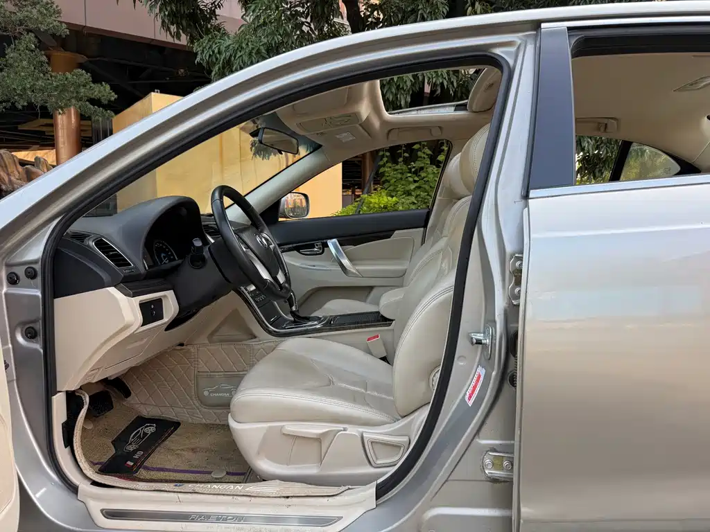 Changan Ruicheng — миниатюра 6