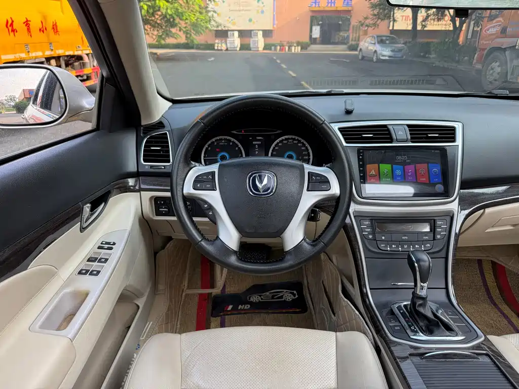 Changan Ruicheng — миниатюра 14