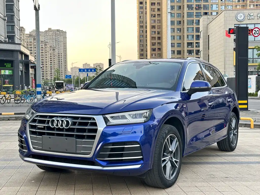 Audi Q5L 2020