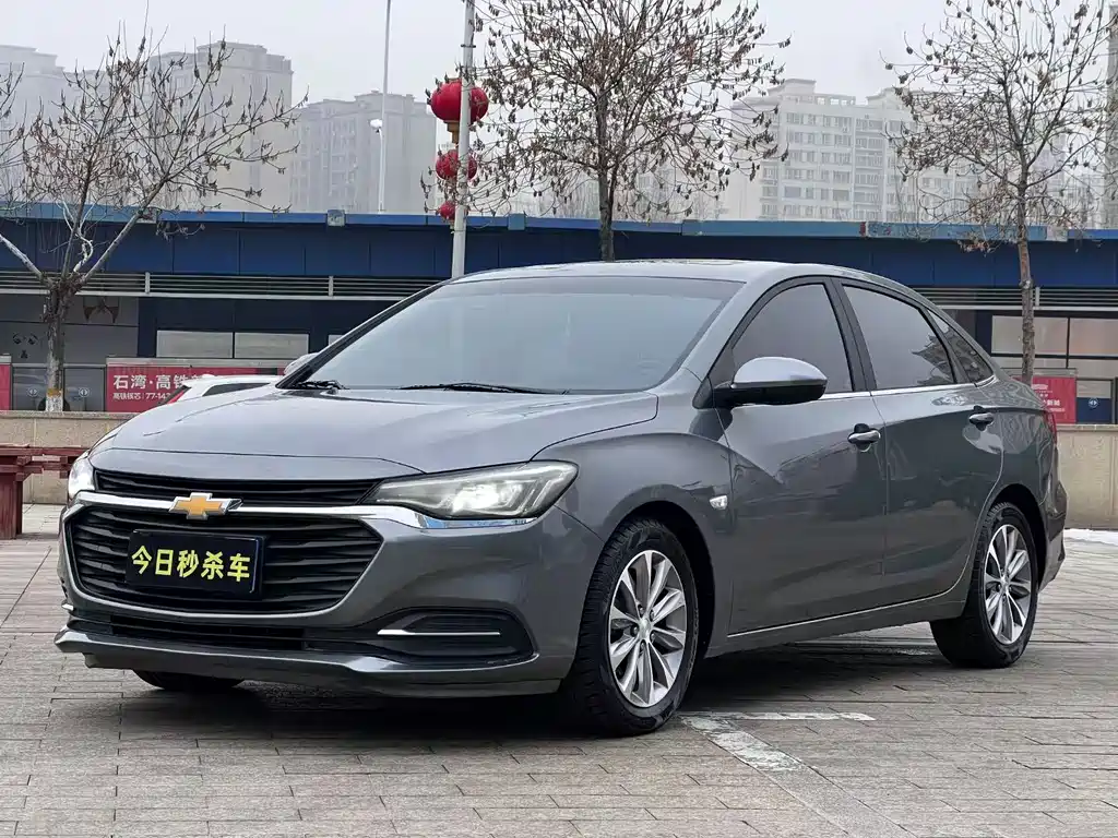Chevrolet Monza 2022