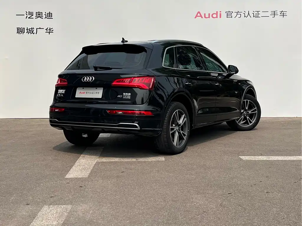 Audi Q5L — миниатюра 4