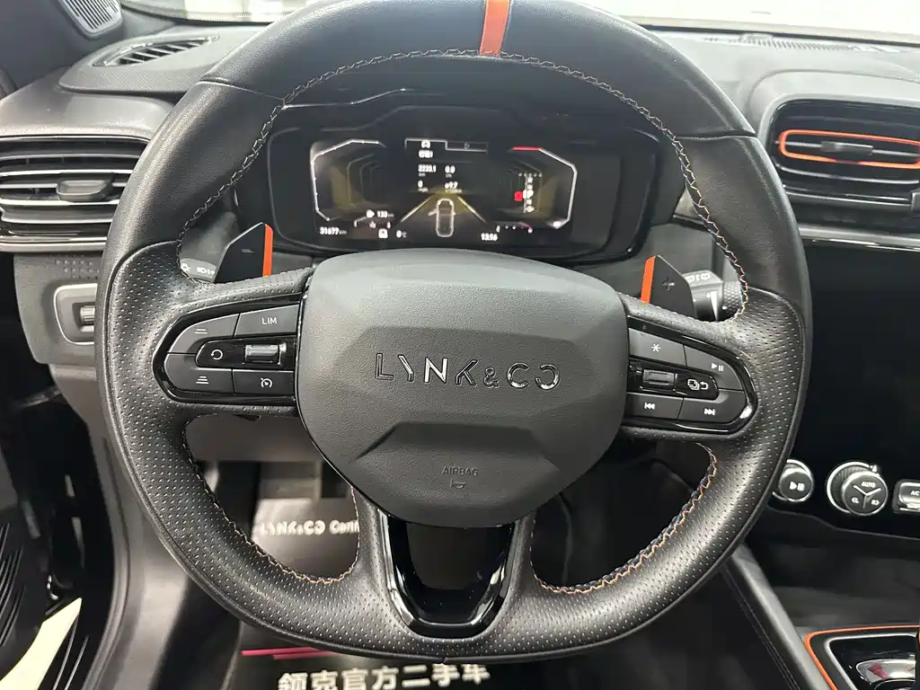 LYNK & CO. 02 HATCHBACK