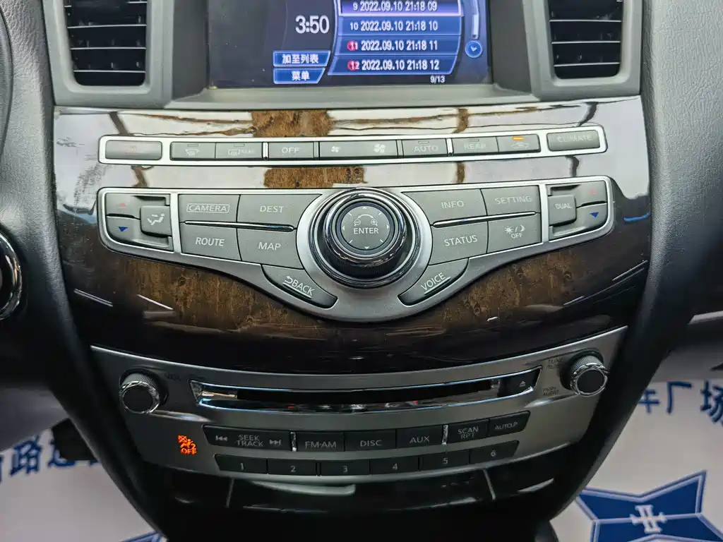 Infiniti QX60 (Import) — миниатюра 12
