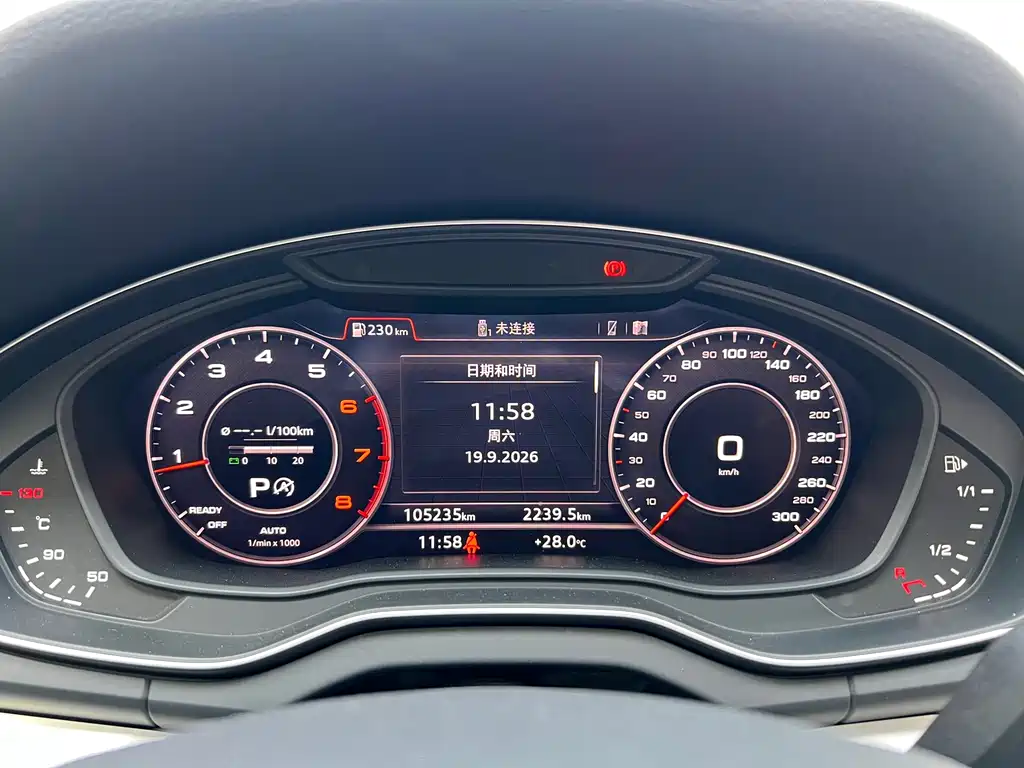 Audi Q5L — миниатюра 9