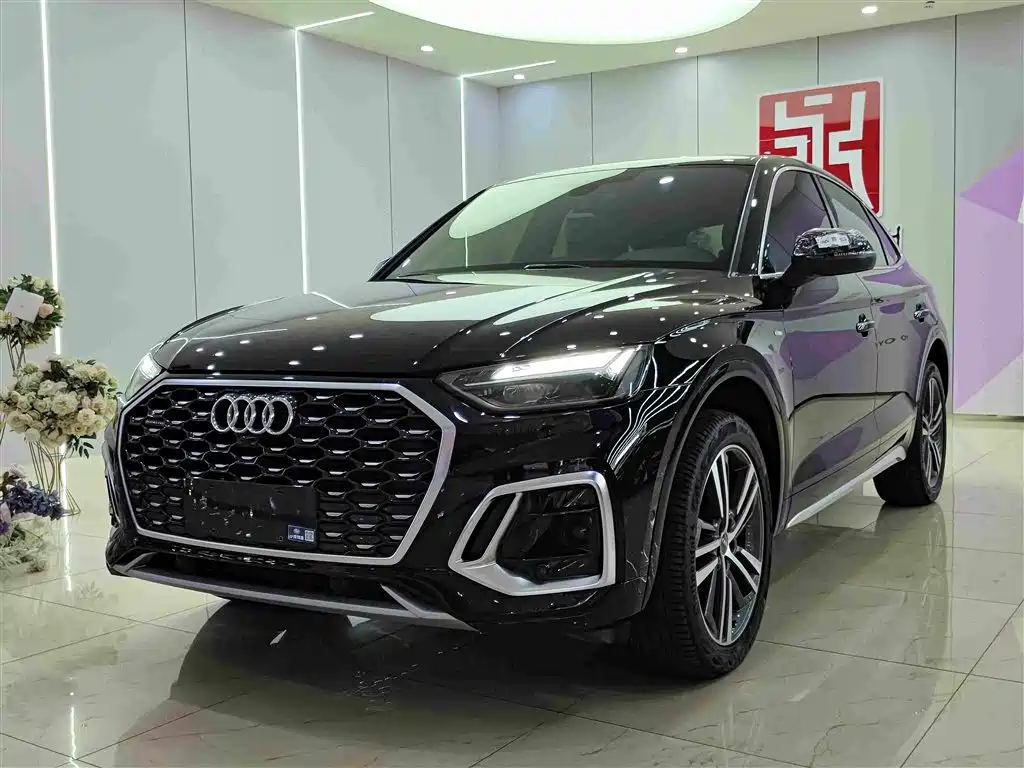 Audi Q5L Sportback