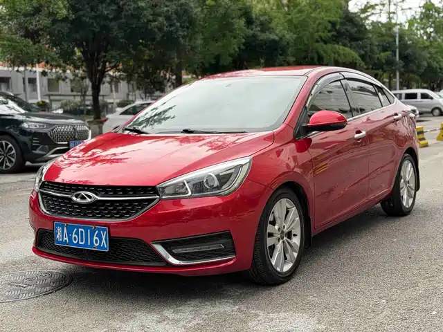 2016 Chery Arrizo 5