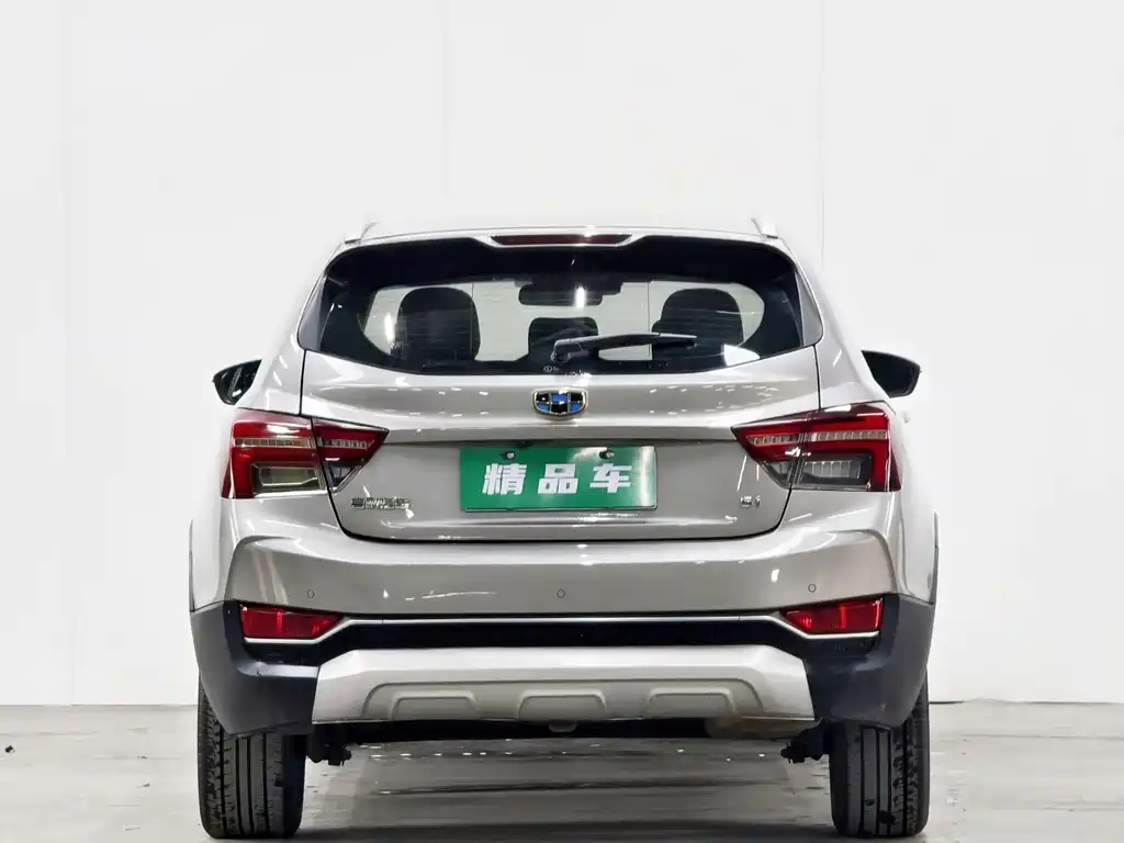 GEELY AUTOMOBILE VISION S1