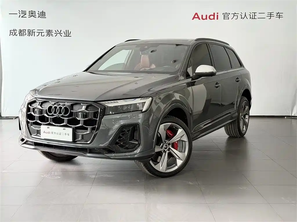 Купить Audi SQ7
