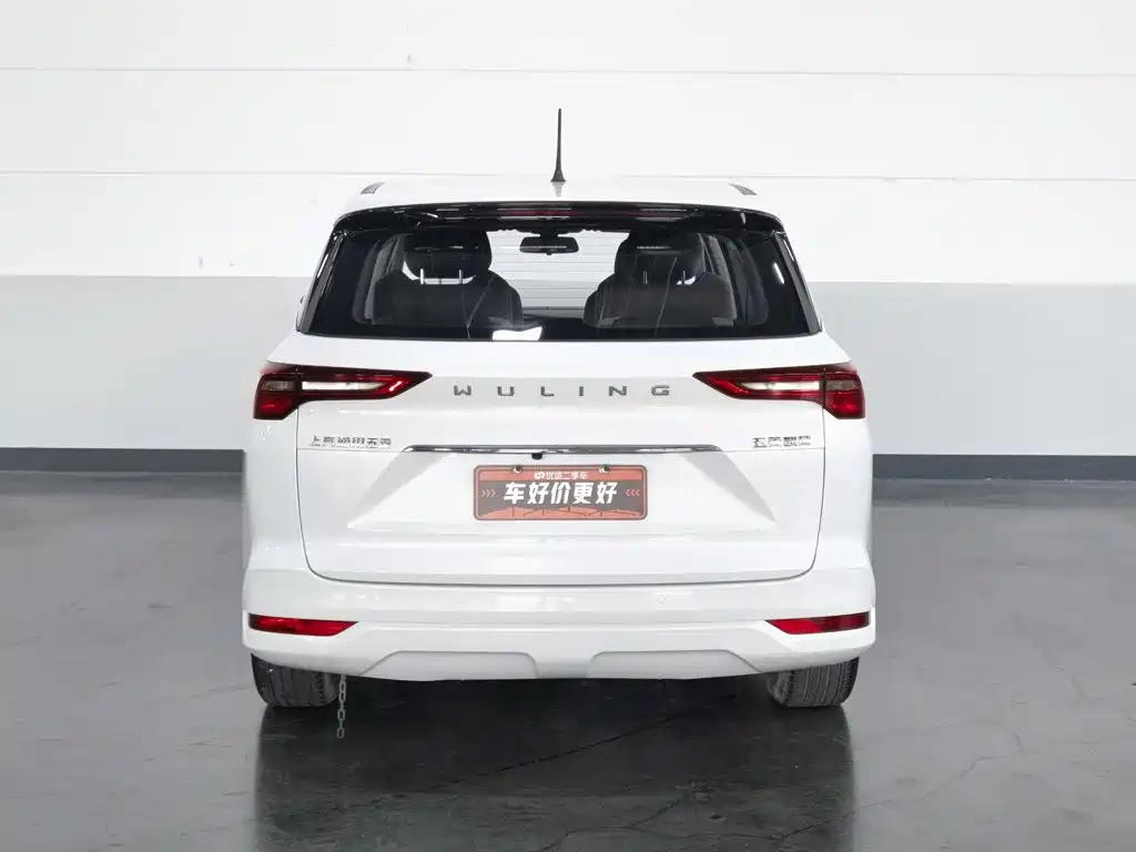 Wuling Victory — миниатюра 4