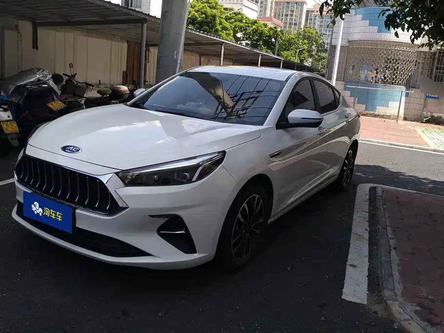 JAC A5 2020