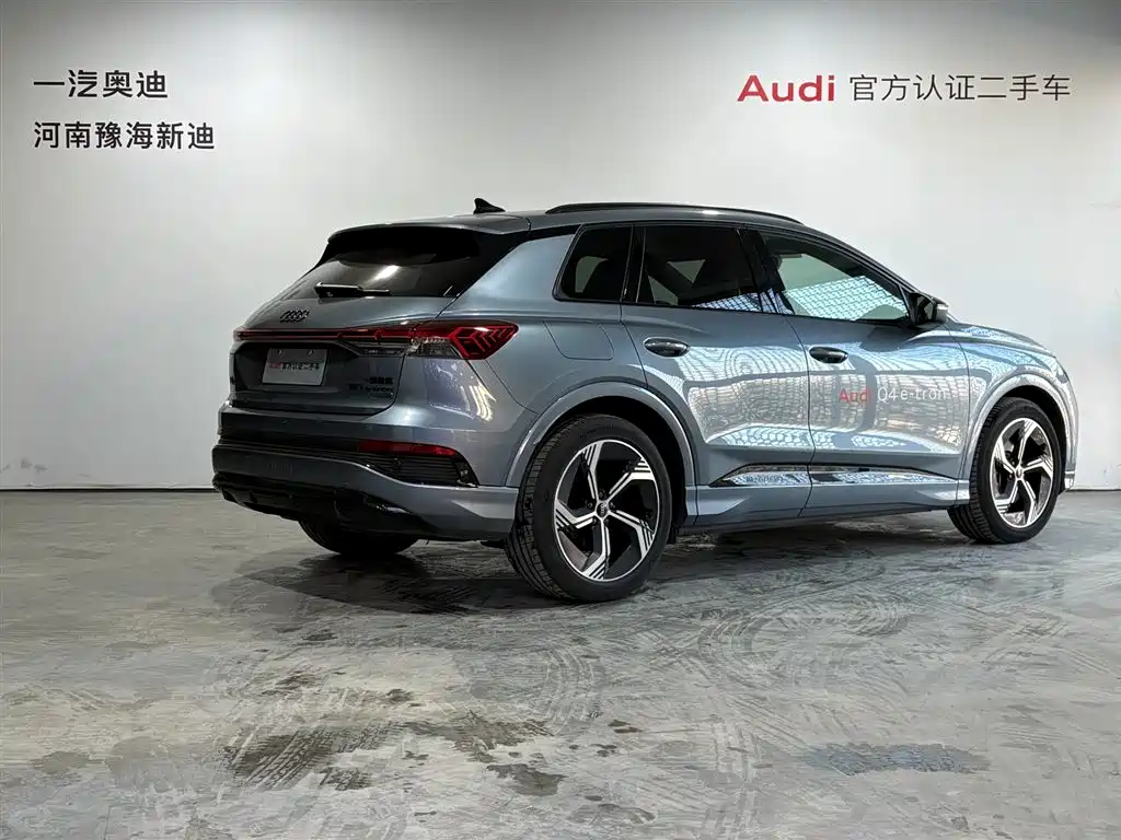 AUDI Q4 E TRON