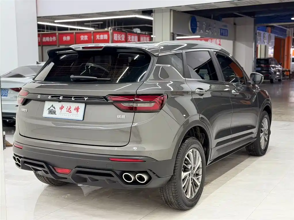 GEELY AUTOMOBILE BINYUE
