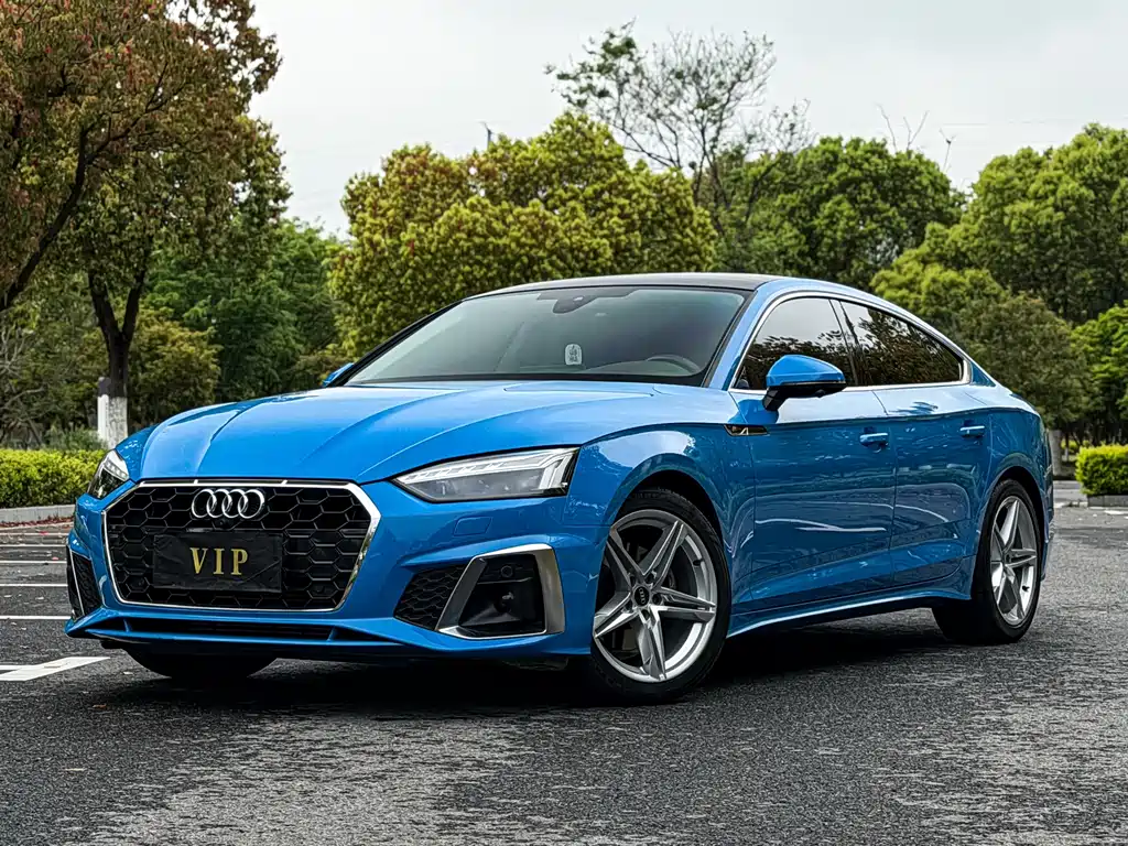 Audi A5 (Import) 2022