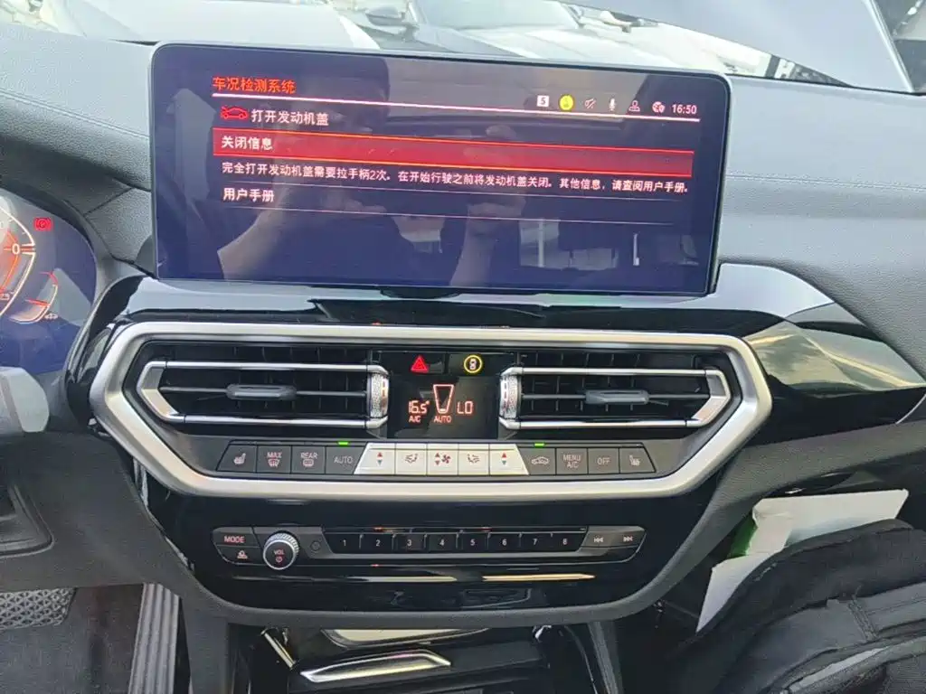 BMW X3 — миниатюра 13