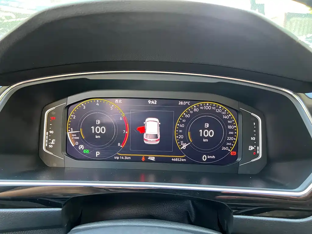 Volkswagen Tiguan L — миниатюра 13