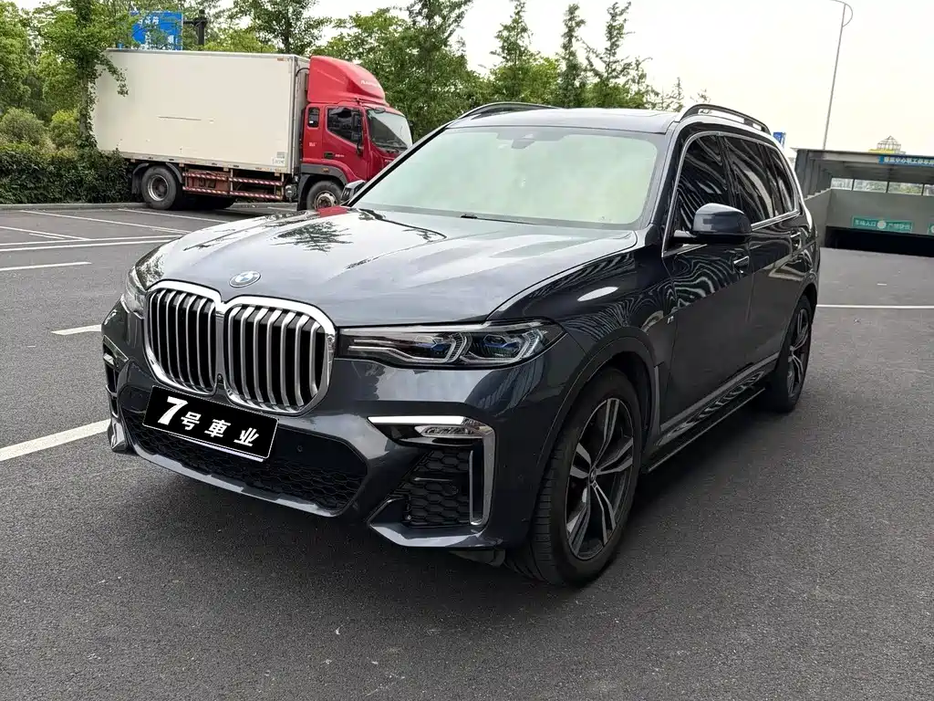 BMW X7 2021