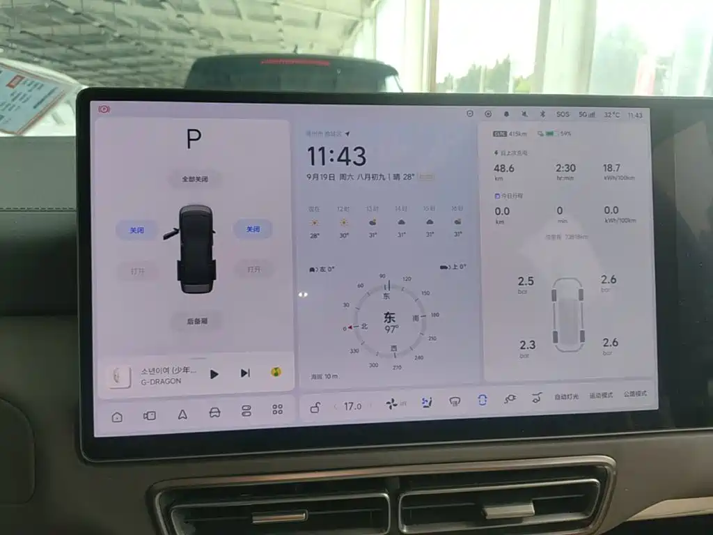 Li Auto Li MEGA — миниатюра 12