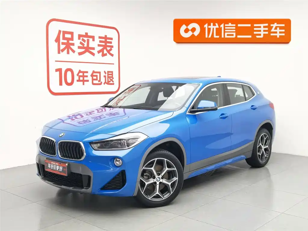 BMW X2 (Import) 2019