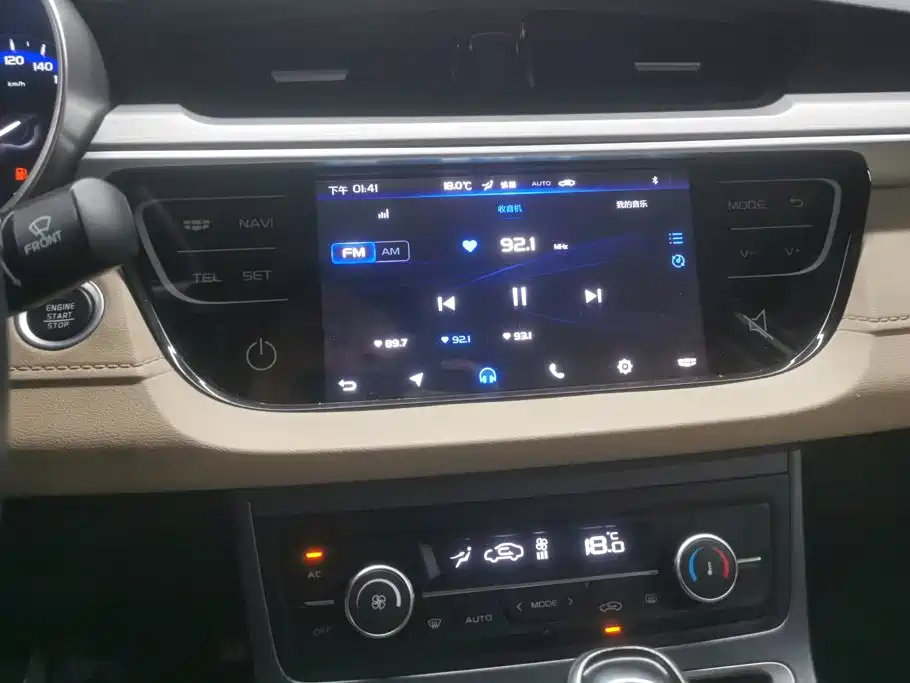 Geely Emgrand — миниатюра 13