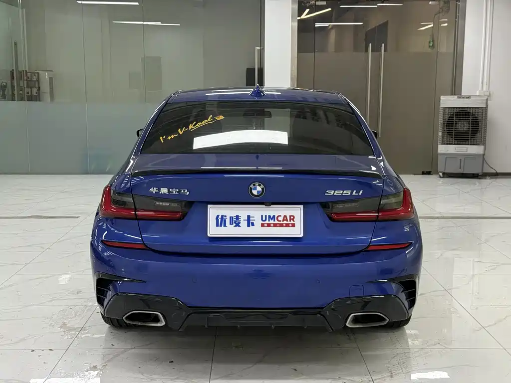 BMW 3 Series — миниатюра 5