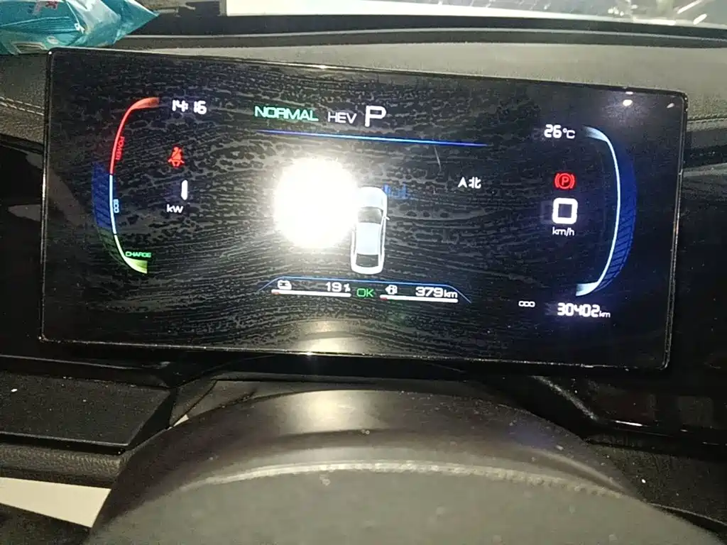 BYD Qin PLUS — миниатюра 12