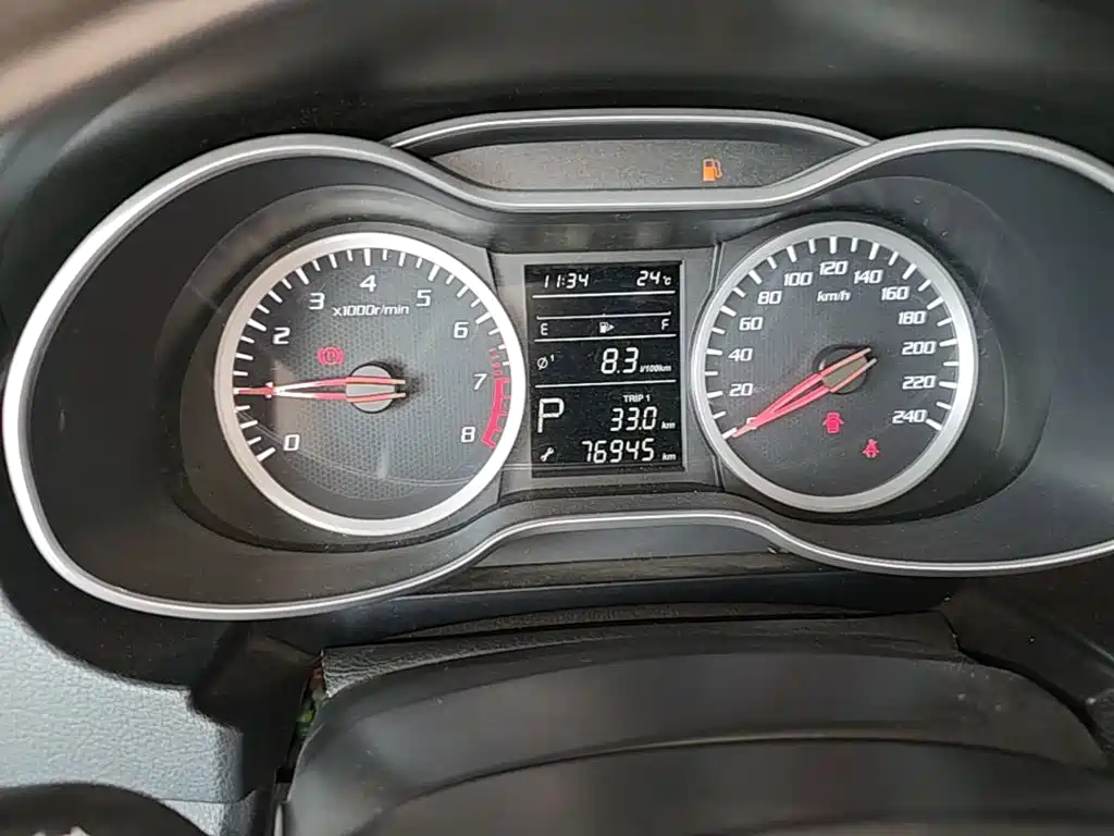 Bestune X40 — миниатюра 12